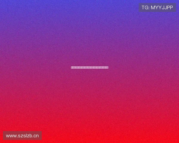 阿苏埃终结七场进球荒以战梅州破门助球队重拾胜利信心