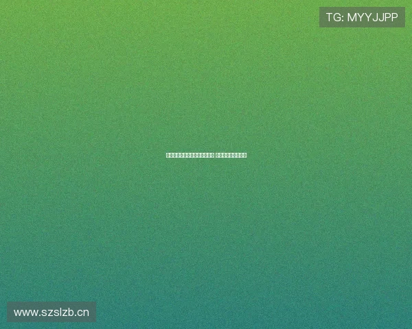 基恩：曼联仍距顶级球队有差距 但进攻威胁逐渐显现