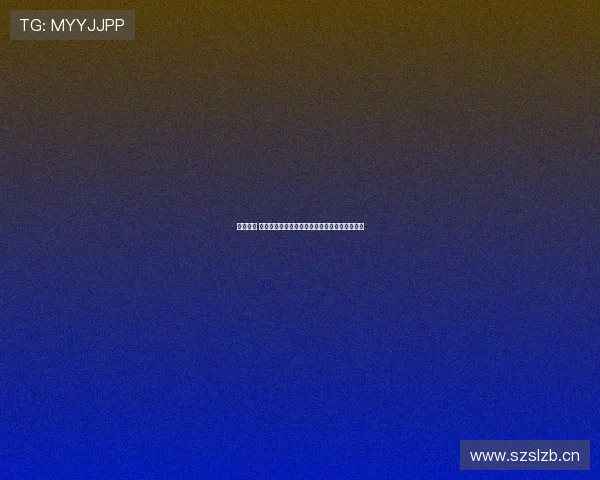 恭喜恭喜 苏超淮安队主帅董松官宣喜结良缘正式领证结婚