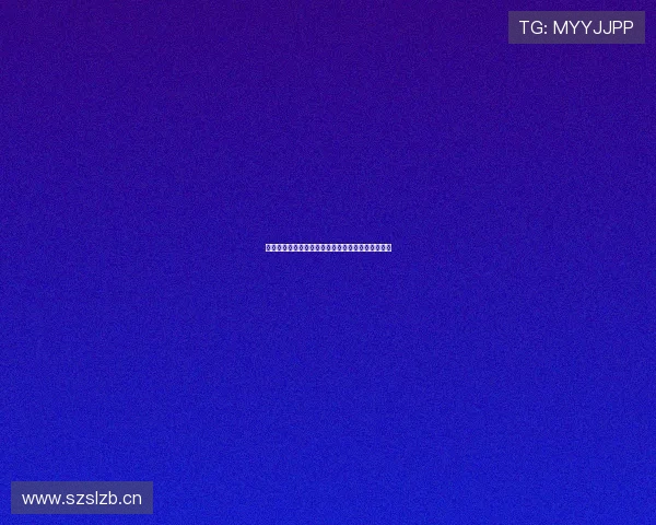 齐沃强调对皮奥应循序渐进避免过度压力与过高期望