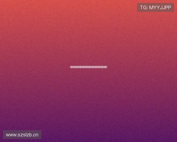 纳因戈兰回忆贫困童年：酒吧打工四天不换衣服艰难求生