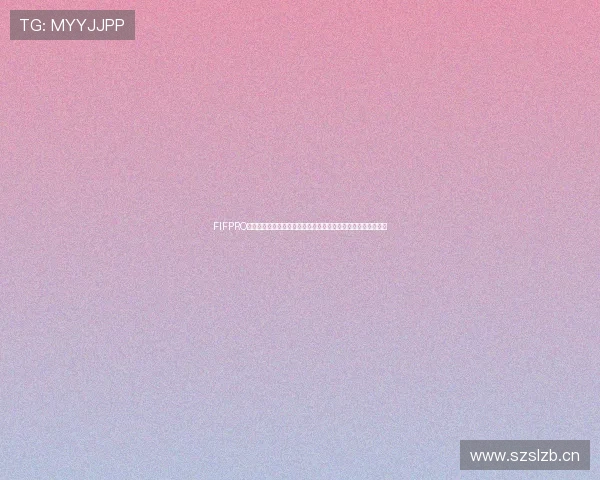 FIFPRO女足年度最佳阵容公布英格兰六将入选拉索邦马蒂领衔全场焦点